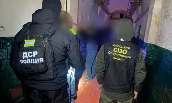 Правоохоронці повідомили підозру організаторам масштабного наркотрафіка в Київському СІЗО (фото)