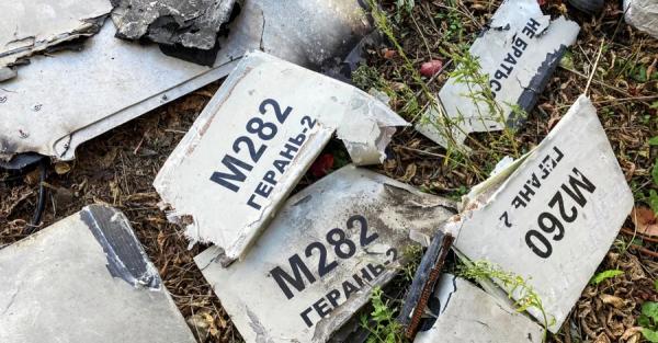"Ловцы Шахедов" уже в Украине: военные получили системы перехвата дронов - Life
