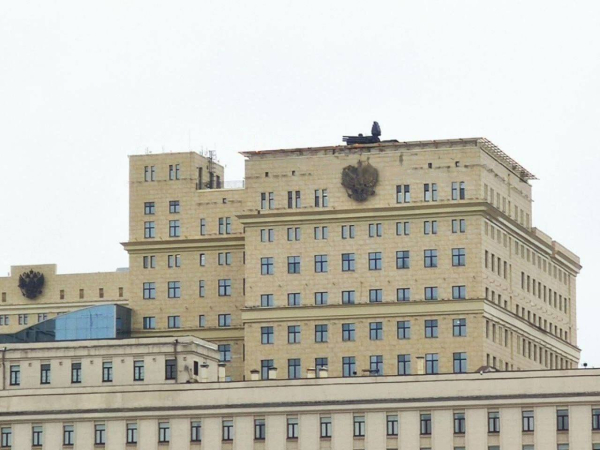 РФ устанавливает на крышах московских административных зданий средства ПВО - Life