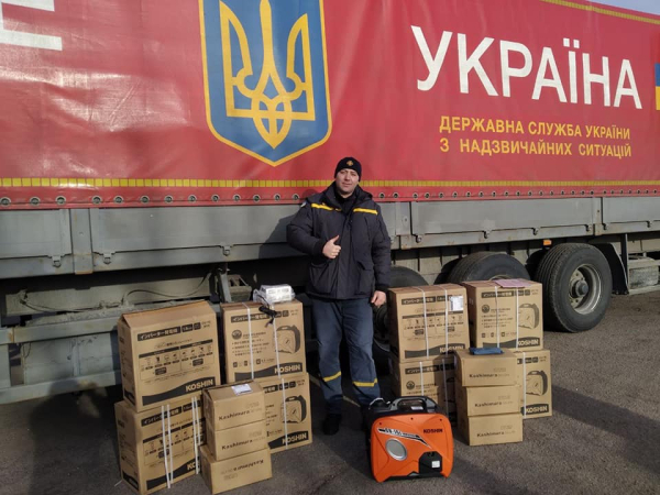 Фонд Тины Кароль передал Украине 500 генераторов из Японии - Life