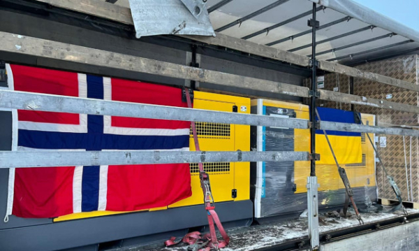 Норвегія передала Україні понад 100 генераторів для прикордонників (фото)