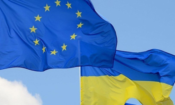 3-го лютого у Києві відбудеться наступний саміт Україна - ЄС