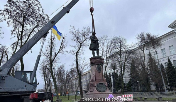 В Днепре демонтировали последний памятник, связанный с Россией - Life