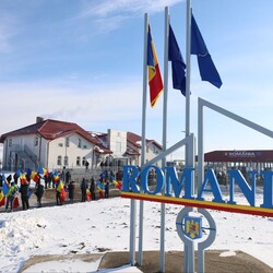 На границе с Румынией открыли новый автомобильный пункт пропуска - Life