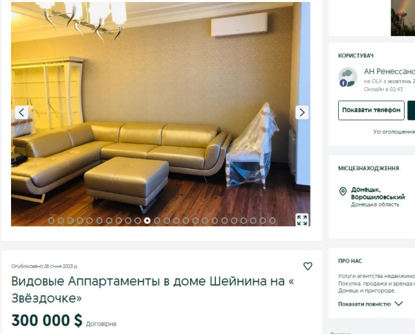 Жизнь в Донецке: цены на квартиры растут, но воды и тепла в них не обещают - Life