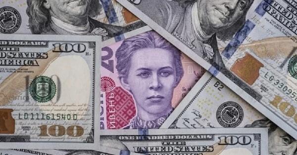 Курс валют в Украине 24 февраля: сколько стоят доллар и евро - Экономика