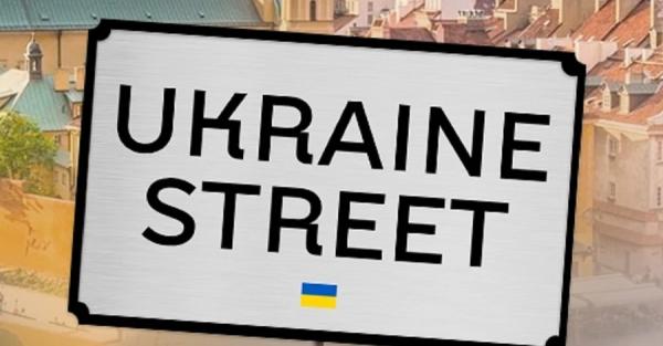 В Лондоне улицу недалеко от посольства РФ переименуют в честь Киева - Life