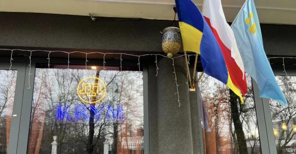 Крым принадлежать им не будет: в Варшаве около посольства РФ открылся ресторан Krym - Life