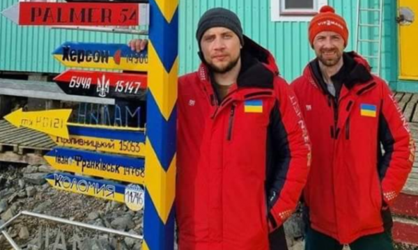 Вказівник до Бучі з'явився на українській станції в Антарктиді “Академік Вернадський”