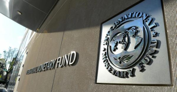 Украина и МВФ согласовали программу на 15 миллиардов долларов - Экономика