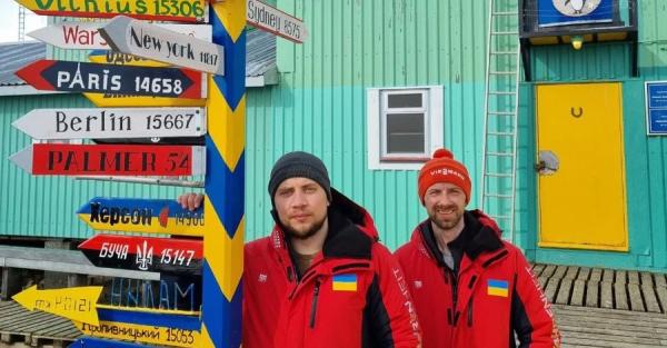 На станции "Академик Вернадский" украинские полярники провели дерусификацию  - Life