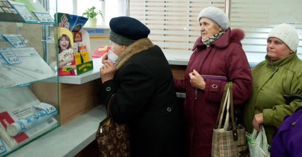 Индексация пенсии в Украине: как проверить размер выплаты - Экономика