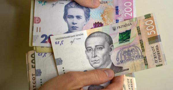 Рост минимальной зарплаты до 8900 грн: насколько это реально и к чему приведет - Экономика