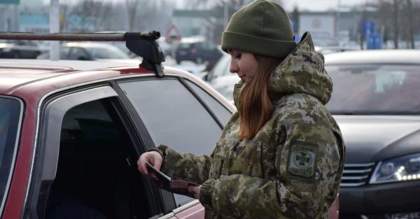 Пропуск через венгерскую границу для украинцев временно заблокирован - Life