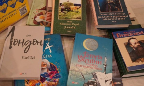 Благодійники передали в “пункти незламності” понад 40 тис. примірників україномовної літератури
