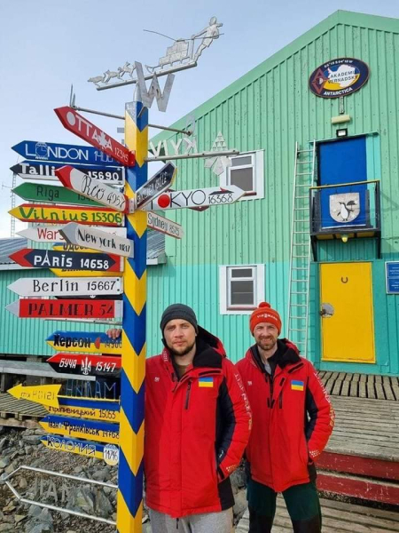 Вказівник до Бучі з'явився на українській станції в Антарктиді “Академік Вернадський”