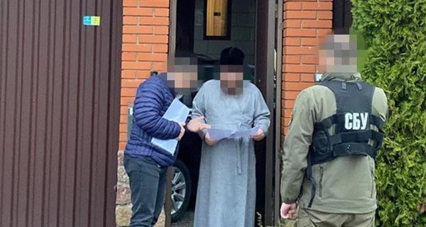 Митрополиту Черкасской епархии УПЦ МП сообщили о подозрении - Life