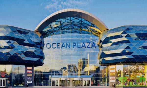 Київський ТРЦ Ocean Plaza перейшов у власність держави - рішення суду