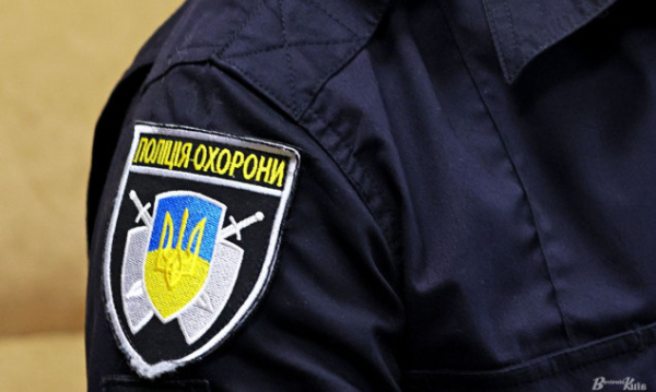 Поліція охорони Київщини закупить кепі та куфайок на 7,3 млн гривень