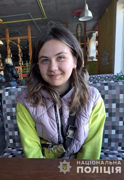 В Николаеве 12-летняя девочка несколько часов скрывалась после ссоры с матерью - Life
