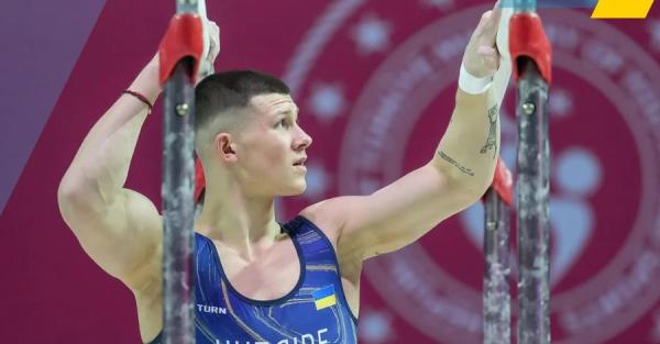Украинский гимнаст Илья Ковтун завоевал золотую медаль на чемпионате Европы   