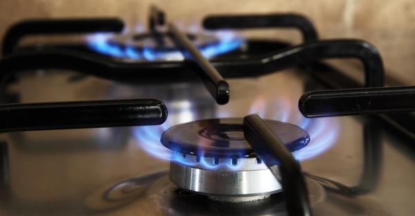 В "Нафтогазе" не будут повышать тарифы - цена на газ останется прежней - Экономика