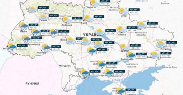 Погода в Украине 8 мая: дождь и холодно. - Life