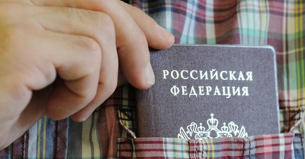Страсти из-за паспорта РФ: в Украине дают странные советы, в оккупации боятся репрессий - Life