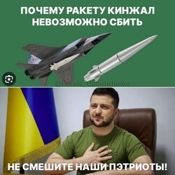 Анекдоты и мемы недели: россияне уничтожили пять Patriot-ов из двух, имеющихся в Украине - Life