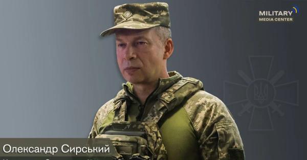 Генерал-полковник Сырский: ВСУ контратаковали и отразили некоторые позиции под Бахмутом - Life