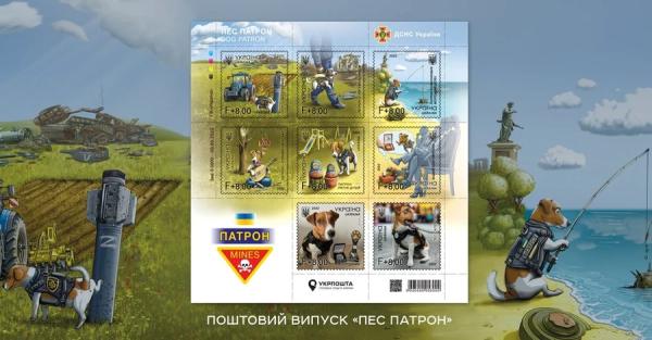 Криповые художники, дети, переселенцы – кто рисовал знаменитые украинские марки - Life