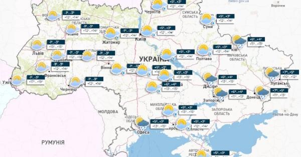 Погода в Украине 10 мая: в воздухе сильные заморозки - Life