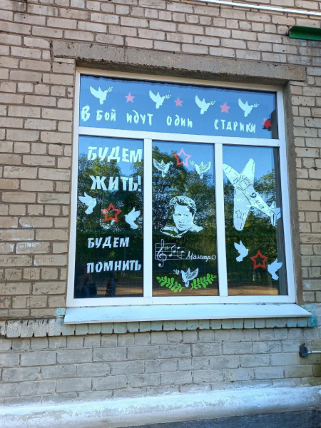 Жители Донецка: Накануне 9 мая оккупанты чего-то ждут и очень боятся - Life