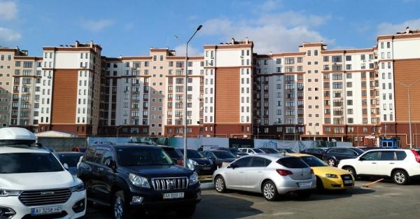 Украинский рынок недвижимости: спрос растет не только на аренду, но и на покупку - Экономика