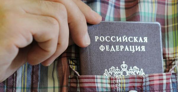 В Минобороны рассказали, зачем РФ проводит принудительную паспортизацию украинцев: часть гибридной войны - Life
