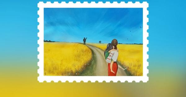 Украинцы выбрали дизайн марки по детскому эскизу - Life