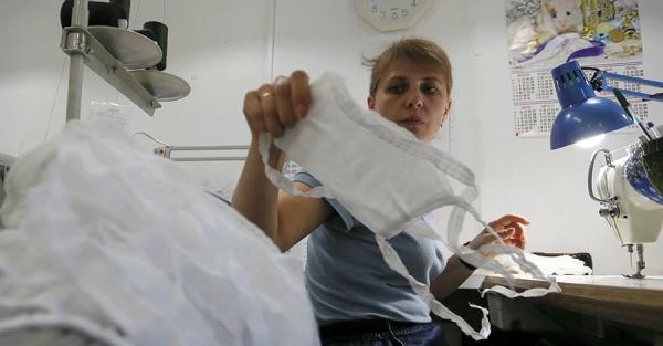 Covid-19. Пандемия коронавируса окончена, но в Украине - карантин до 30 июня - Life