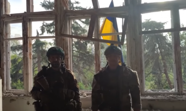 ЗСУ деокупували село Благодатне на Донеччині (відео)