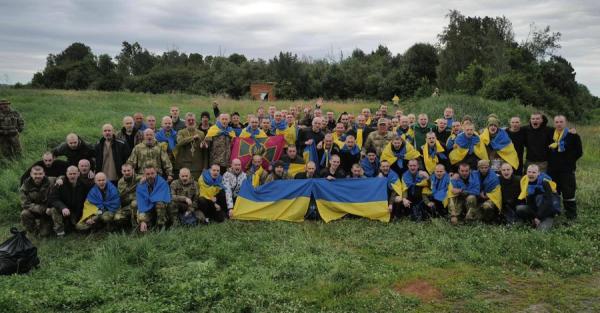 Украина вернула домой еще 95 защитников - Life