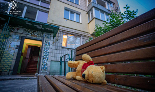 В Україні від початку повномасштабної агресії росія вбила 485 дітей