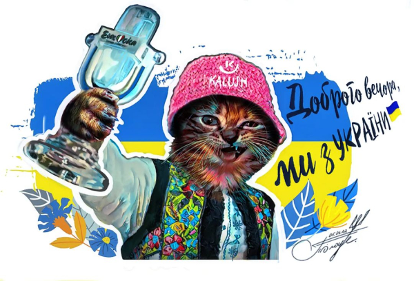Муралист Тарас Билоус: Хочу нарисовать котиков для каждого региона Украины - Life