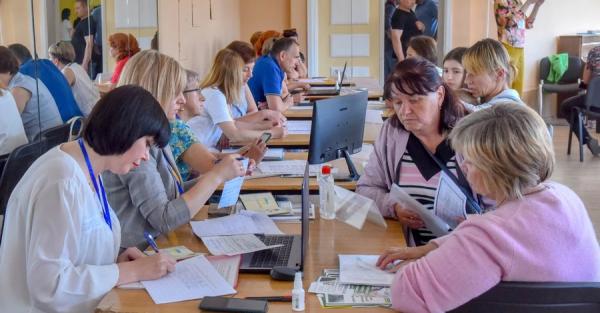 Компенсацию за приют переселенцев в Украине можно оформить дистанционно - Экономика