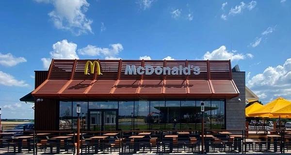 Кубраков: Открытие нового объекта McDonald's в Украине – важный сигнал для бизнеса - Экономика
