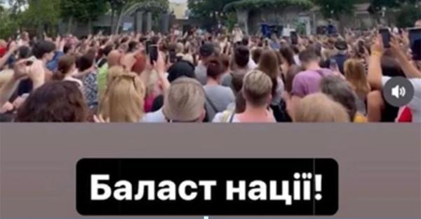 Харьковчане за слова о балласте нации требуют от рэпера Ярмака извинений - Life