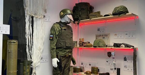 Музей военных трофеев в Гданьске продает экспонаты для помощи ВСУ - Life