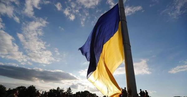 В Киеве и на Полтавщине отменили все массовые мероприятия ко Дню независимости  - Life