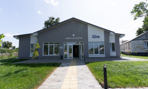 В Бучанському районі Київщини відкрили нову амбулаторію, збудовану завдяки підтримці ВООЗ та благодійників