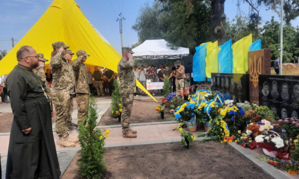 У Дмитрівці, що на Київщині, відкрили меморіал на честь пам'яті загиблих військових 