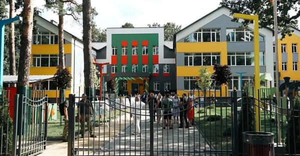Президент Науседа открыл в Ирпене детсад, отстроенный за литовские деньги - Life