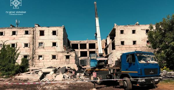 С начала полномасштабного вторжения в Харькове разрушены около 5 тысяч домов - Life